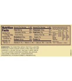 Gu Bulk Energy Gel (15 Servings) -Swimming Equipment Store 5669985452200 vanillabean 2a