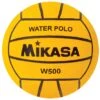 MIKASA Mini Trainer Ball 1 MIKASA Mini Trainer Ball -Swimming Equipment Store 5672077394088 2t