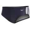 Reactor Splice Racer Brief Swimsuit -Swimming Equipment Store 5672518615208 navywhite 1a