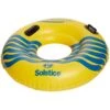 Swimline Solstice River Rough Tube 48" -Swimming Equipment Store 5680381231272 yellow 1a